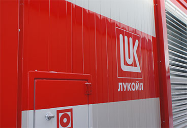 Высоковольтный ДГУ мощностью 1000 кВт для Лукойла Высоковольтный ДГУ мощностью 1000 кВт для Лукойла