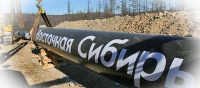 Электростанции «ПСМ» на строительстве трубопроводов в Сибири