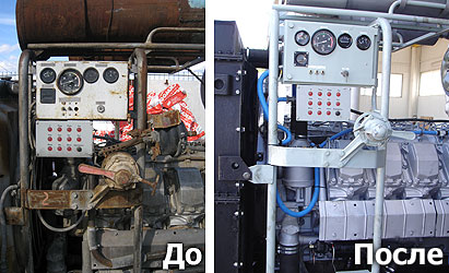 Ремонт дизельных установок