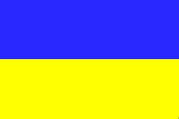 украина