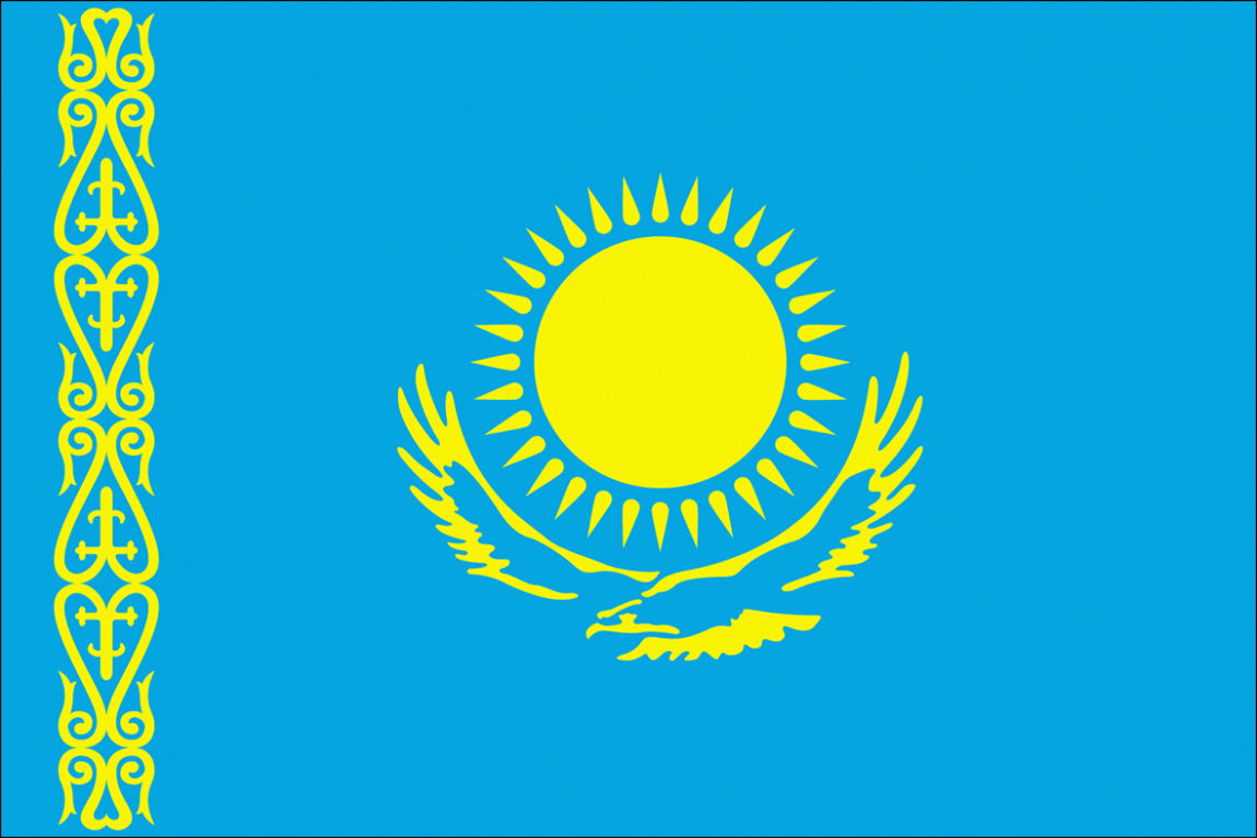 казахстан