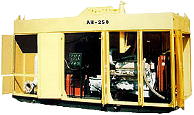 АН-250