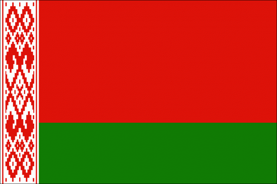 белоруссия
