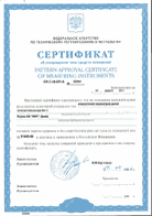 контроллер GС-1