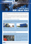 Совместные проекты ПСМ и Volvo Penta