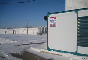 Резервное энергоснабжение производства Резервное энергоснабжение производства