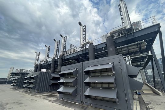 Газовый энергоцентр