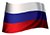 Россия