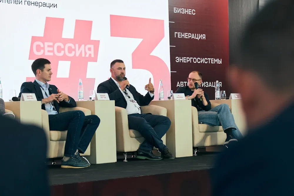 Максим Тикунов»