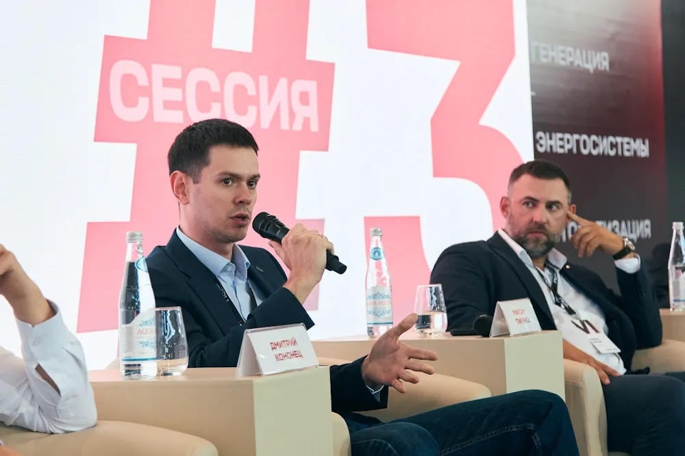 Дмитрий Кононец»