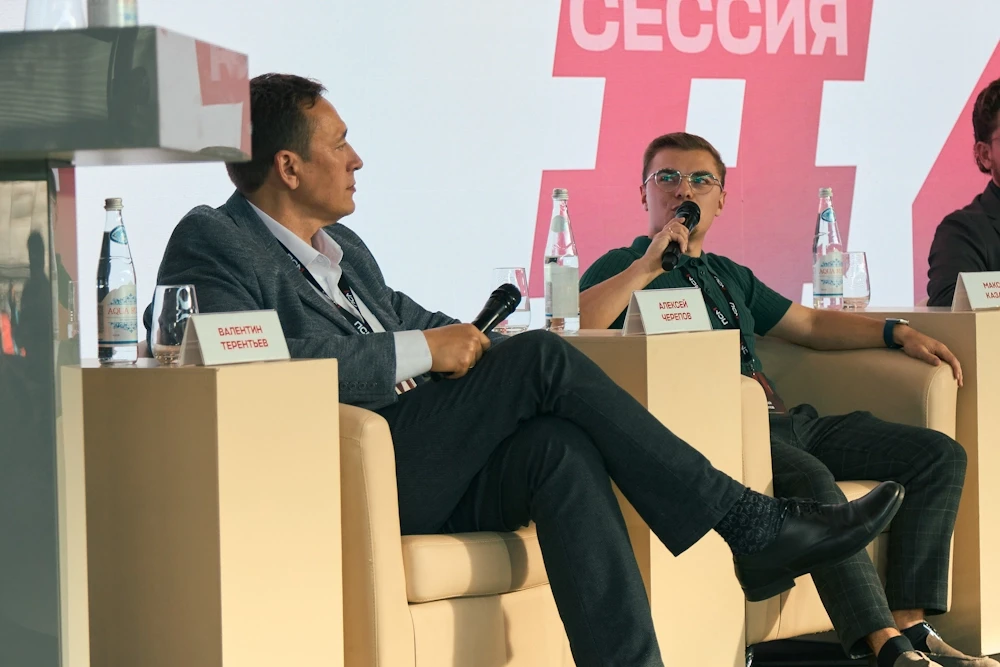 Алексей Черепов