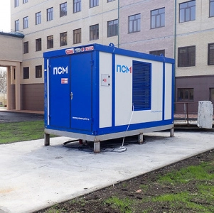 Энергоснабжение жилых и административных зданий