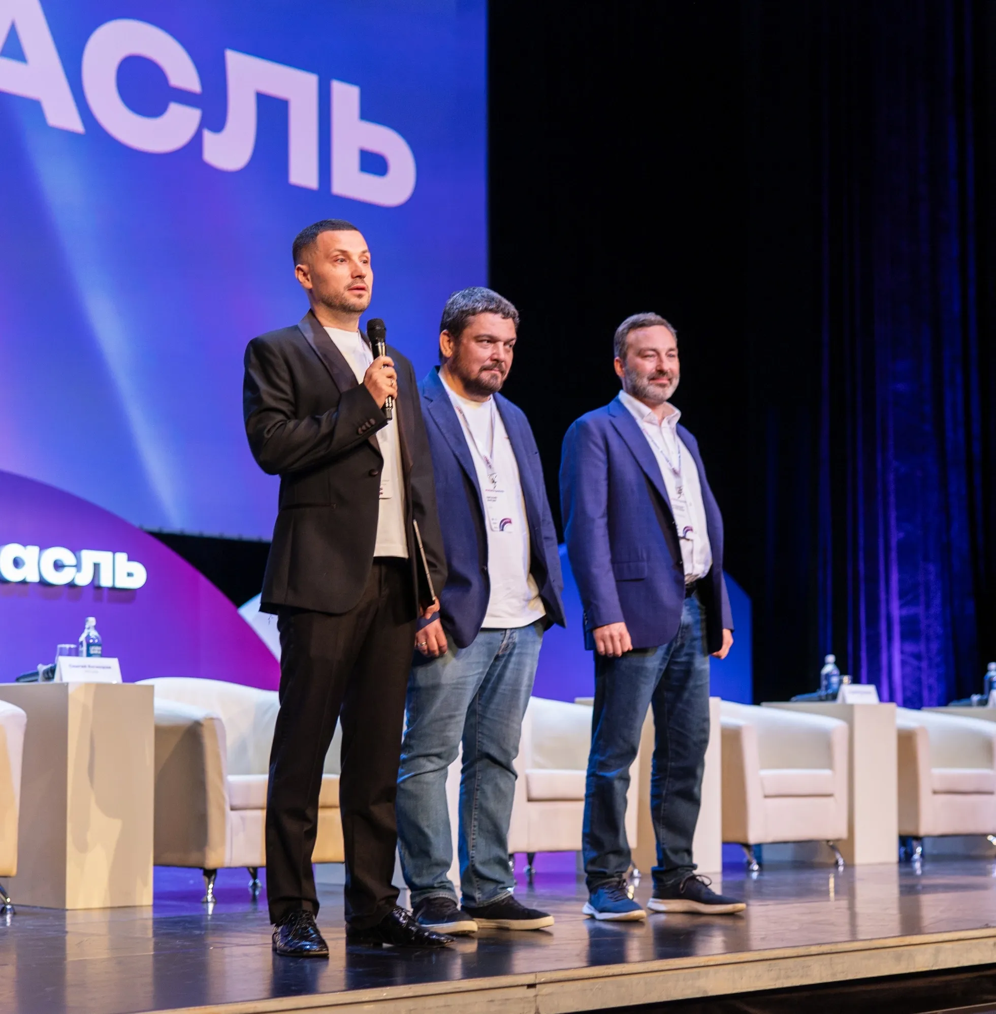 #МЫОТРАСЛЬ. Взгляд на 360°