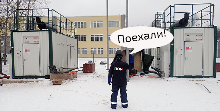 Фото статьи