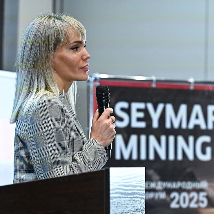 IX Международный форум «Seymartec Mining»