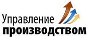 Фото статьи