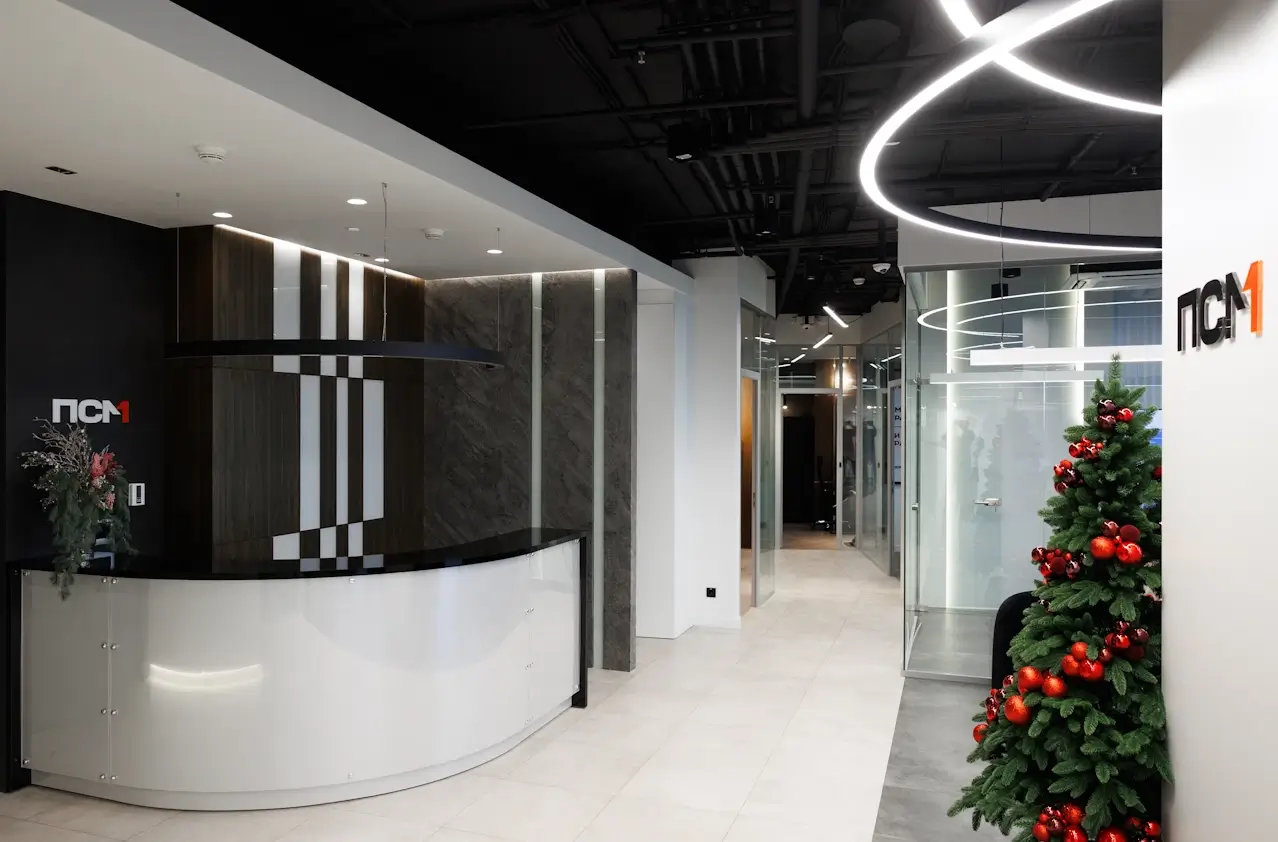 Офис продаж