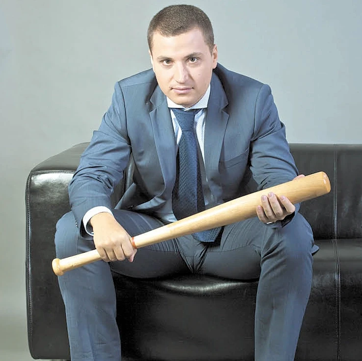 Фото статьи