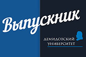 Фото статьи
