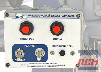 Патрубок пжд 30