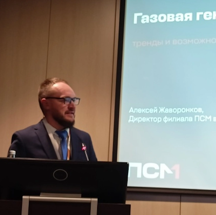 Фото статьи