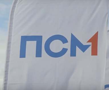 Фото статьи