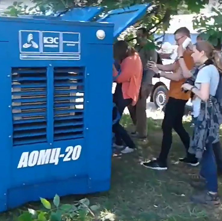 Фото статьи