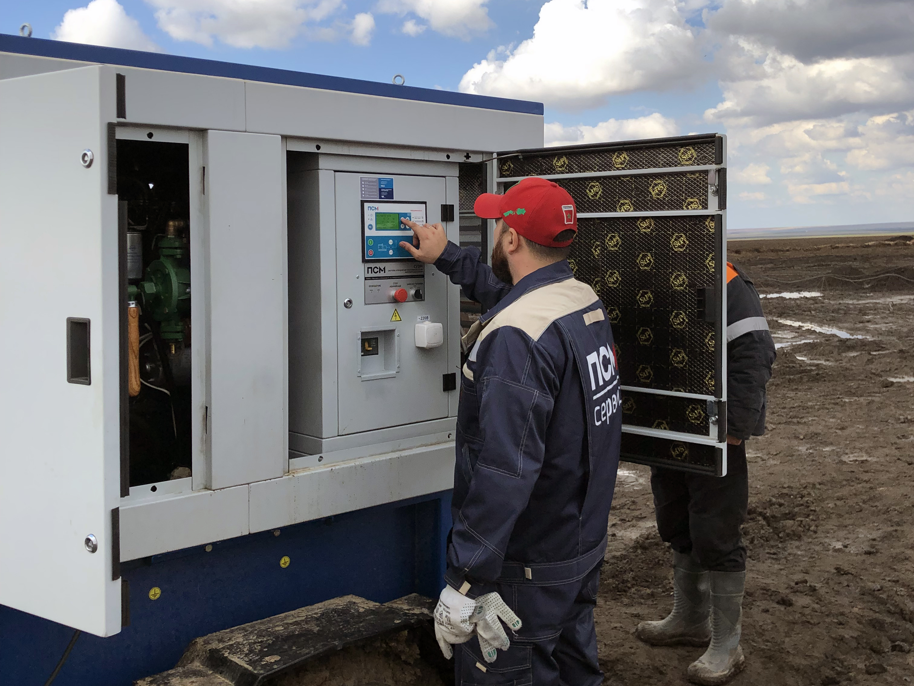 Газпромнефть