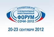 Андрей Медведев выступил на форуме Сочи-2012