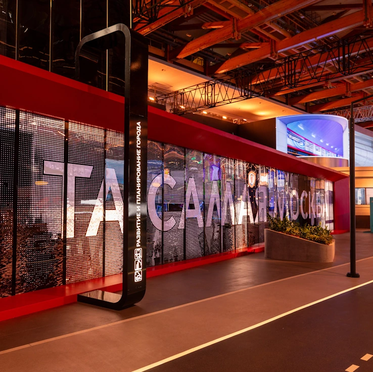 Эстетический интеллект в промышленности