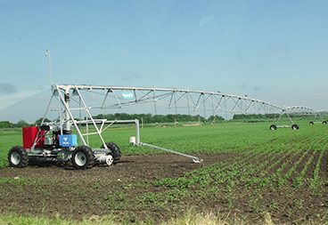 оросительная установка