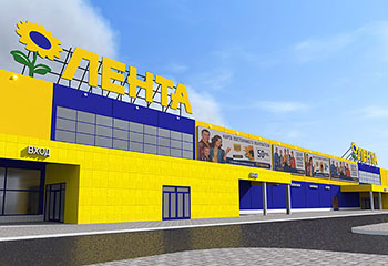 Проект нового гипермаркета &laquo;Лента&raquo; в Красноярске