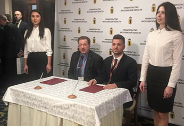 ПСМ вместе с ЯрГУ им. П.Г. Демидова создают фонд целевого капитала.jpg