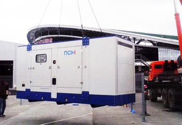 Электростанции ПСМ резервируют системы телевещания на пяти стадионах ЧМ-2018