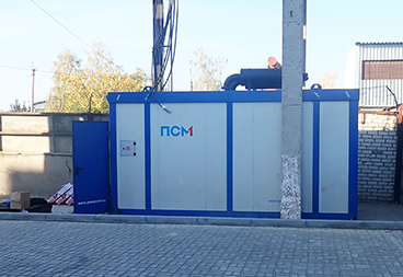 Срок службы лакокрасочного покрытия контейнера - до 15 лет.