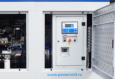 Три дизель-генератора ПСМ для строительства моста в Крыму.jpg