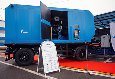 ПСМ провели Федеральное отраслевое совещание.jpg