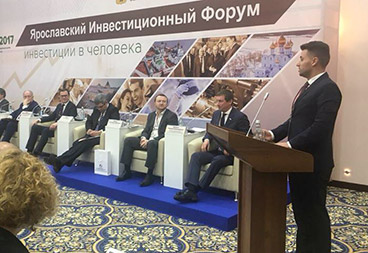 ПСМ вместе с ЯрГУ им. П.Г. Демидова создают фонд целевого капитала.jpg