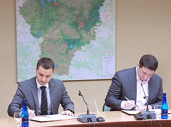 Соглашение с Правительством Ярославской области о сотрудничестве в сфере малой энергетики