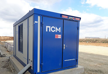 ADDo-120 в контейнере 