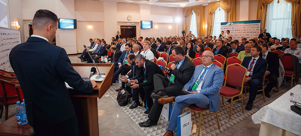 12-13 сентября в Ярославле открылся машиностроительный форум