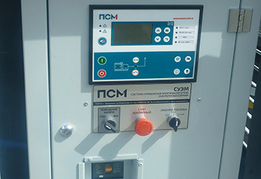 Три дизель-генератора ПСМ для МРСК-Урала.jpg