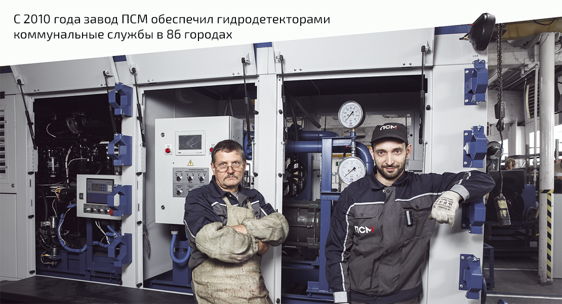 Производство АОМЦ на площадке в Тутаеве