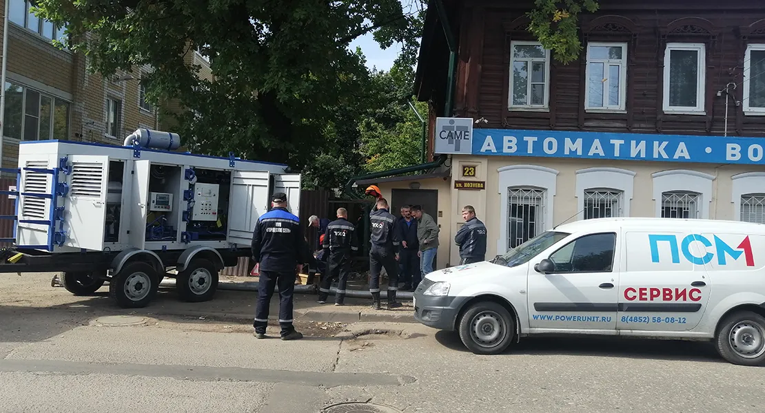Опрессовка труб в Костроме