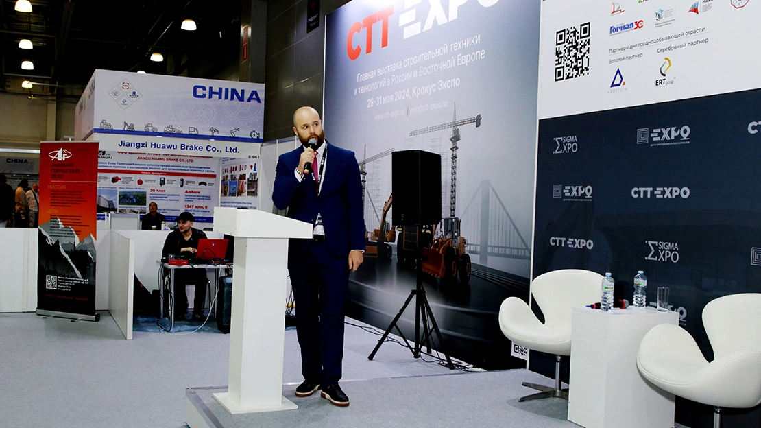 Руководитель проектов ПСМ Михаил Урсакий на СТТ MINING
