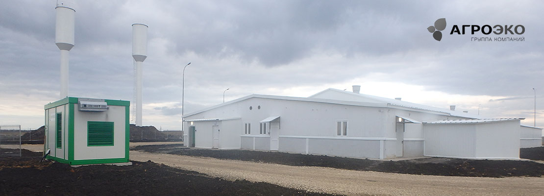 8 дизель-генераторов для животноводческих комплексов 