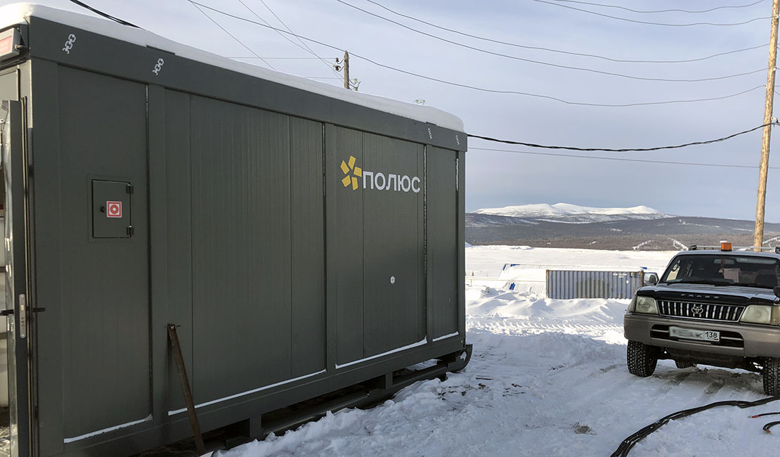 Станция для обеспечения нужд старателей