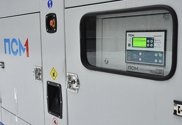 Шесть электростанций ПСМ с двигателями ЯМЗ для вологодских котельных