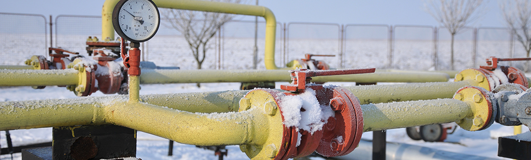 Газопровод Газопровод