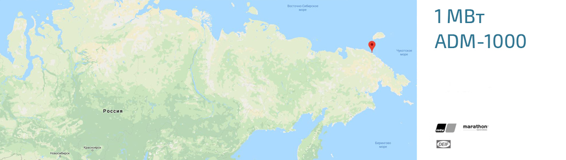 Артель "Шахтер" на Чукотском полуострове